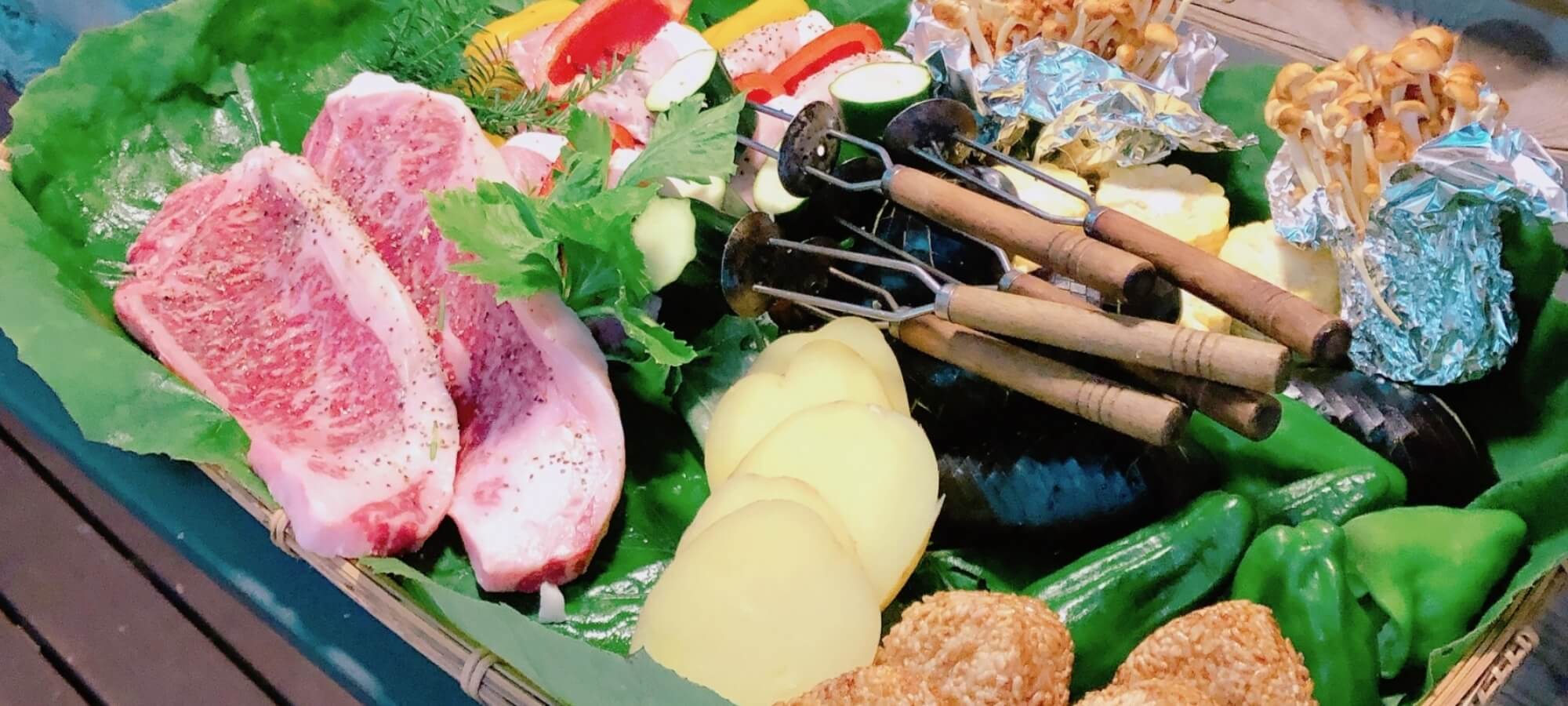 食材
