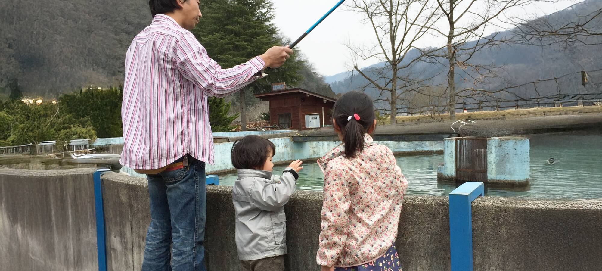 釣れマス釣り場